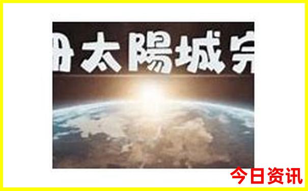 贵州两日游最佳路线自由行